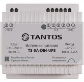 Tantos TS-5A-DIN-UPS - Видеонаблюдение оптом