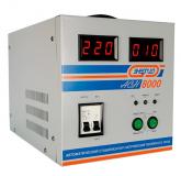  - Энергия АСН-8000 Е0101-0115