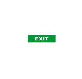  - СКАТ SKAT-12 (exit) (8521)