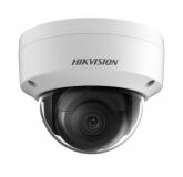 Hikvision DS-2CD2123G2-IS(2.8mm) - Видеонаблюдение оптом