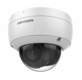 Hikvision DS-2CD2123G2-IU(2.8mm) - Видеонаблюдение оптом