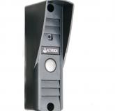 Activision AVP-505 (PAL) (темно-серый) - Видеонаблюдение оптом
