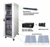  - SKAT UPS 10000 SNMP Комплекс бесперебойного питания (484)