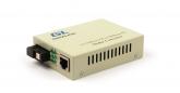  - GIGALINK GL-MC-UTPF-SC1F-18SM-1550