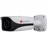  - ActiveCam AC-D2183WDZIR5