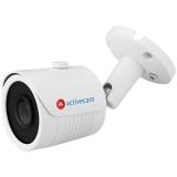  - ActiveCam AC-TA261IR3