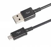  - REXANT USB кабель microUSB длинный штекер 1М черный (18-4268)