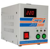  - Энергия АСН-2000 Е0101-0113