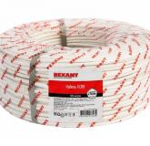  - REXANT Кабель КСВВ 6 х 0,5 мм 200м (01-4749)