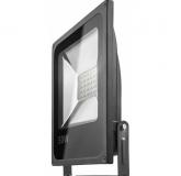  - Прожектор 71 659 OFL-50-4K-BL-IP65-LED 50Вт IP65 4000К ОНЛАЙТ 71659