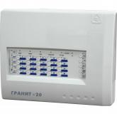  - Сибирский арсенал Гранит-20