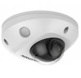  - Hikvision DS-2CD2527G2-LS(2.8mm)(C)