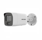  - Hikvision DS-2CD2087G2-LU(4mm)(C)