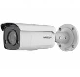  - Hikvision DS-2CD2T27G2-L(C)(2.8mm)