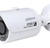  - Dahua HAC-HFW2220SP-0360B