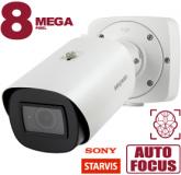  - Beward SV5018RBZ