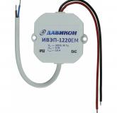  - Давикон ИВЭП-1220ЕМ