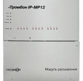  - Оникс Тромбон IP-МР12