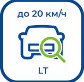  - Space Technology ST+PROJECT Редакция LT до 20 км/ч (только Россия (RU) или Казахстан (KZ))