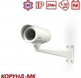  - Тахион ТВК-61-IP-5-V550-PoE