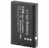  - Proline PR-PVR-BAT
