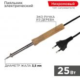  - Паяльник с деревянной ручкой, серия WOOD, 25Вт, 230В, блистер PROconnect (12-0174-4)