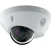  - Tiandy TC-C32PS I3/E/Y/M/H/2.8mm/V4.2