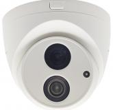  - Space Technology ST-170 M IP HOME (2,8mm)(версия 2)