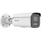  - Hikvision DS-2CD2687G2HT-LIZS(2.8-12mm)