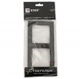  - Рамка 2-м Стокгольм черн. PROxima EKF EXM-G-303-30