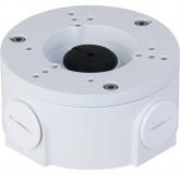  - Dahua DH-PFA3300R