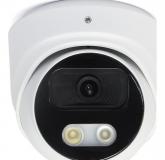  - Amatek AC-IDV212MF (2.8)(7000877)