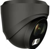  - AltCam IDMF41IR(b)
