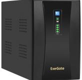  - Exegate EX292610RUS