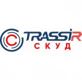  - TRASSIR СКУД Дизайн пропуска