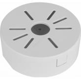 - Dahua DH-PFA1320R