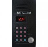  - Метаком MK2012-MFE