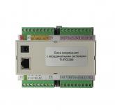  - True IP TI-IPCS300